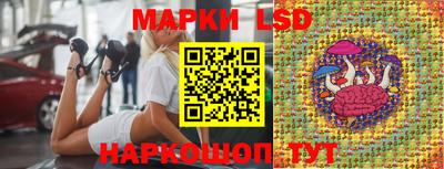 соль курить ск Абинск