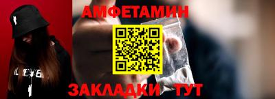 дмт Азнакаево