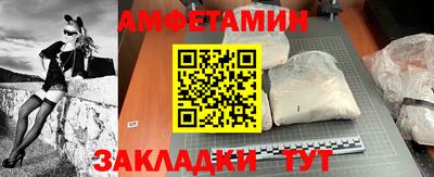 кокаин перу Будённовск