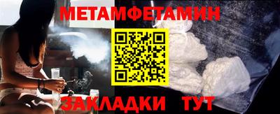 дмт Азнакаево
