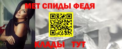 дмт Азнакаево