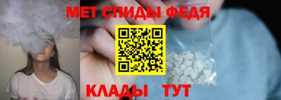 тгк Гатчина