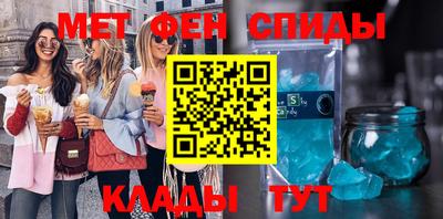 не бодяженный Абинск