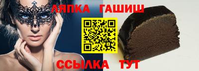 мефедрон VHQ Азнакаево