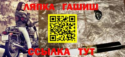 дмт Азнакаево