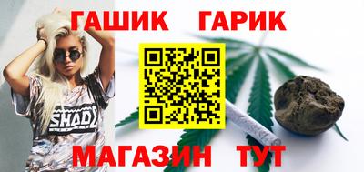 MESCALINE Абакан