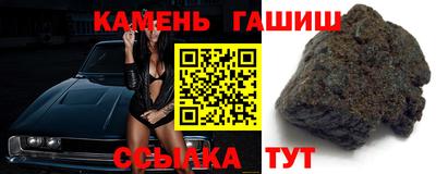 мефедрон VHQ Азнакаево