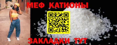ECSTASY Гагарин