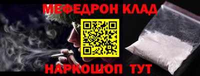 дмт Азнакаево