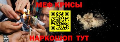 стафф Апрелевка