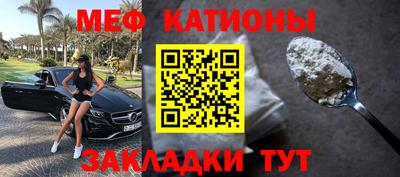 не бодяженный Абинск
