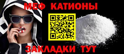 тгк Гатчина