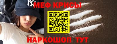 ECSTASY Гагарин