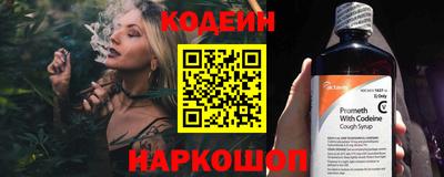 дмт Азнакаево