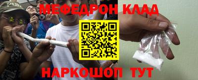 дмт Азнакаево