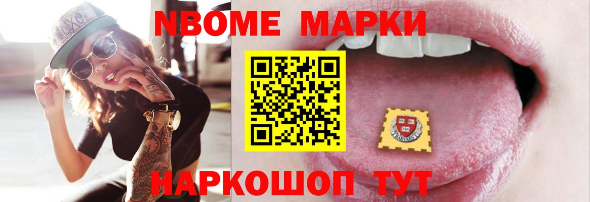 LSD-25 экстази кислота  ЛСД экстази кислота  Лсд 25 экстази  OMG сайт  Анапа 